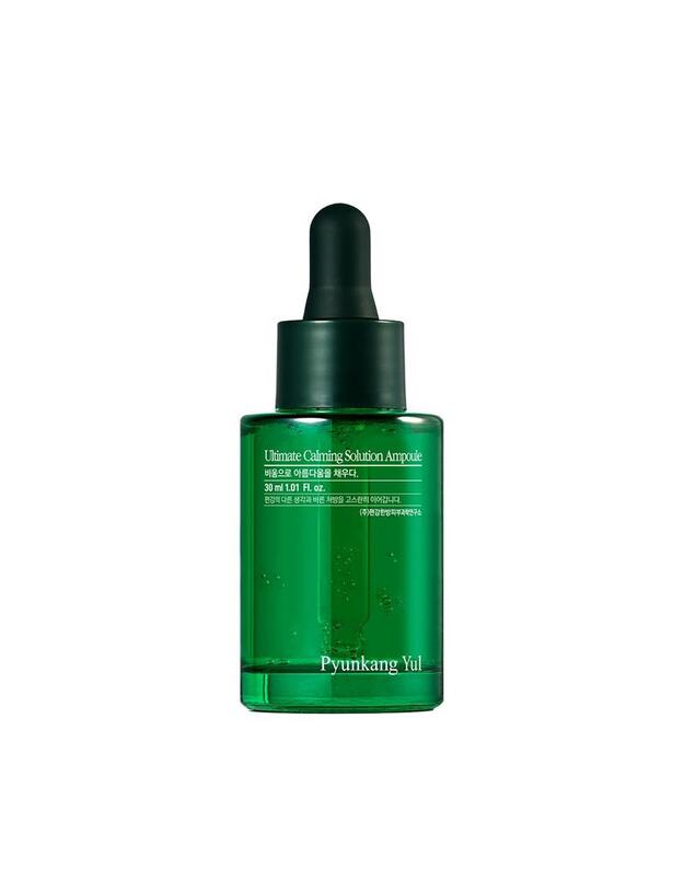 Pyunkang Yul Ultimate Calming Solution Ampoule raminantis veido serumas